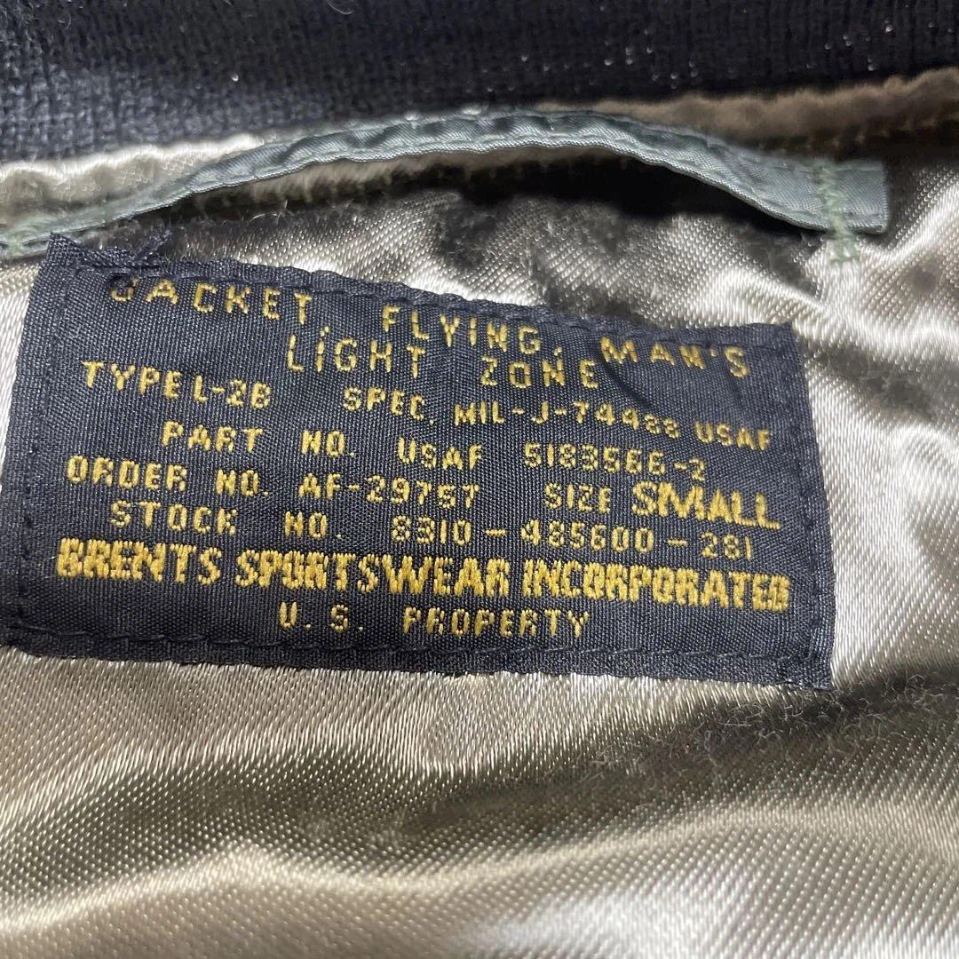ヤ*ン様 黒タグ デッドストックUSA製Brenets Sportswear m