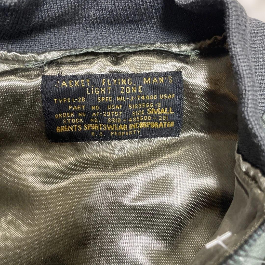 ヤ*ン様 黒タグ デッドストックUSA製Brenets Sportswear m