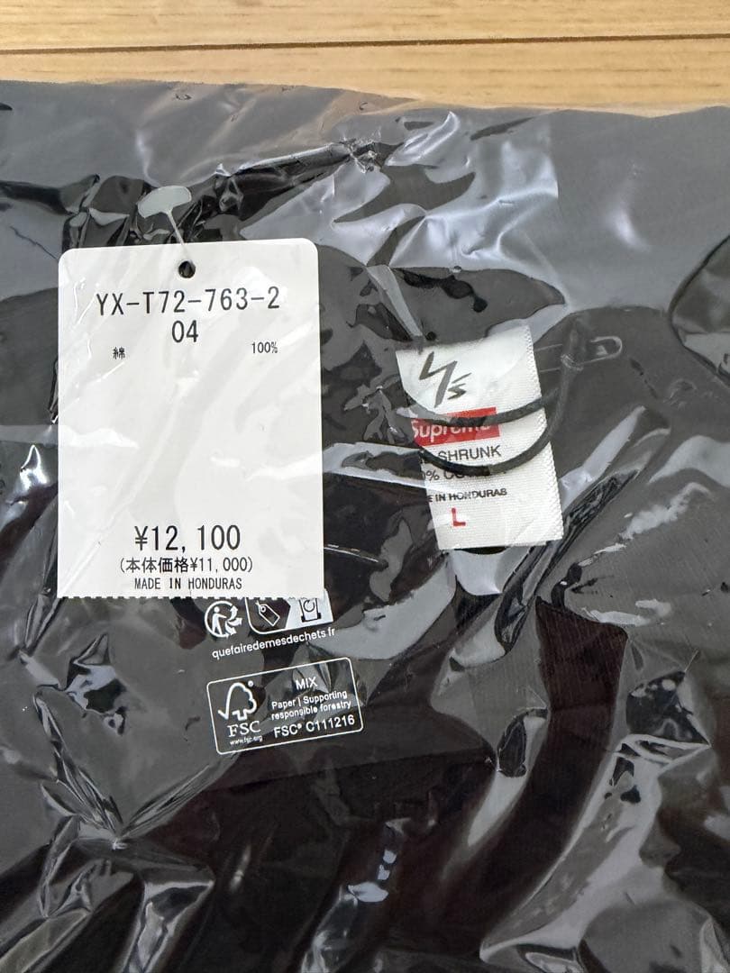 【新品】Y's Supreme LONG SLEEVE TEE ブラック L