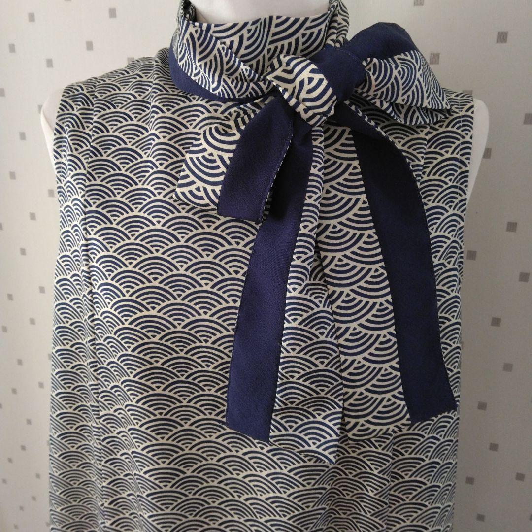 フォーマルドレス　演奏会　結婚式　パーティー　　　　ステージ衣装　着物リメイク