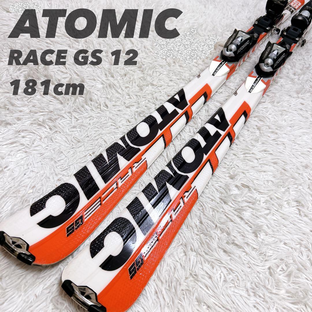 ATOMIC RACE GS 12 181cm カービングスキー