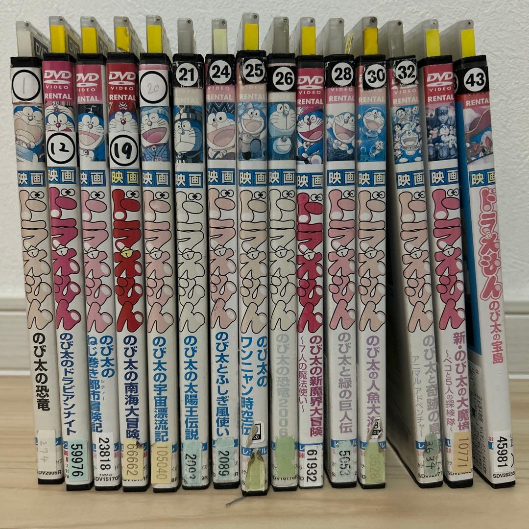 ドラえもん　dvd 映画