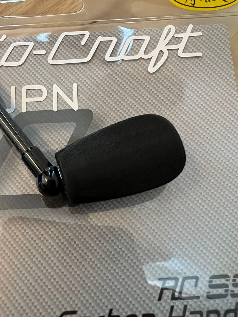 ロデオクラフト　カーボンハンドル　シマノ44mm 有頂天