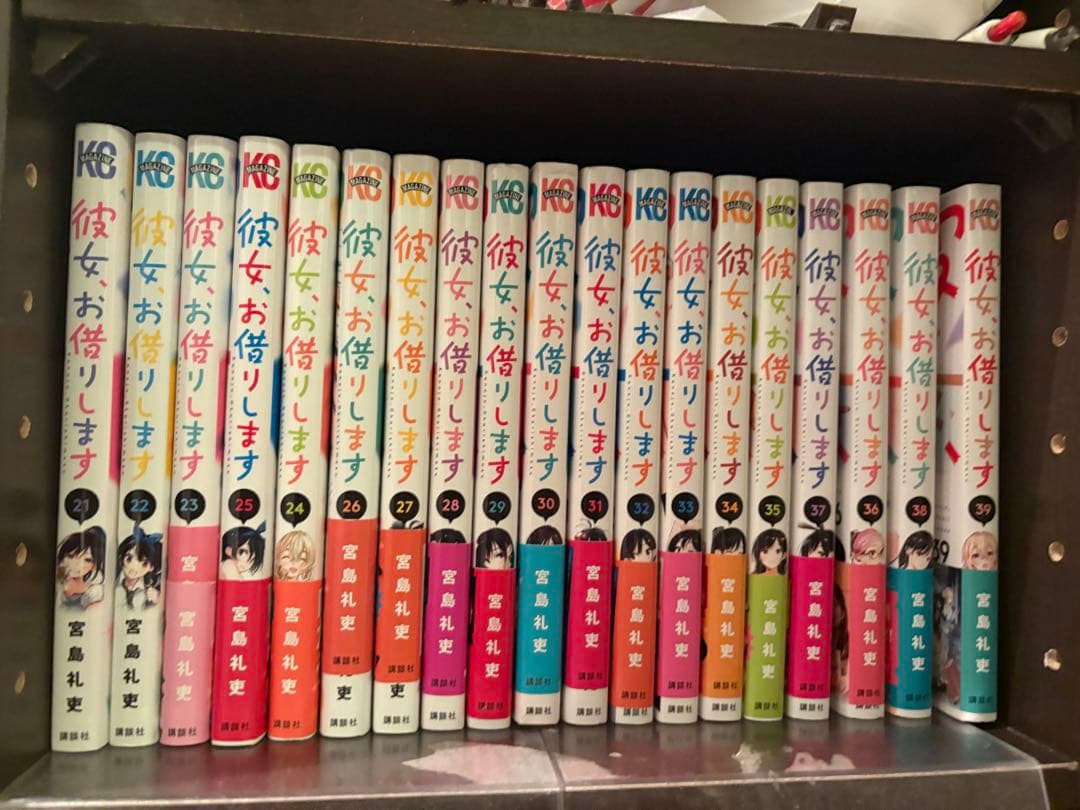 彼女、お借りします 1〜41巻既刊全巻+人見知ります 1〜3巻＋公式アンソロジー
