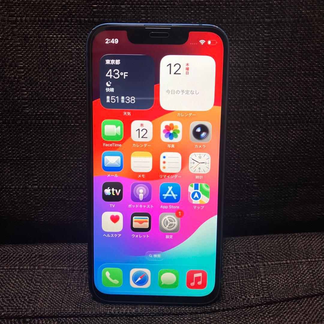 液晶傷なし iPhone 13 mini 128GB simフリー　ブルー