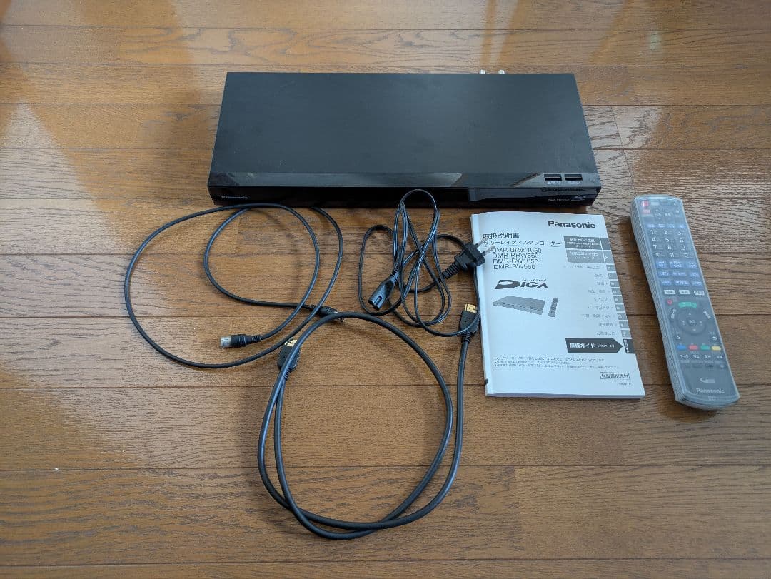 Panasonic DIGA ブルーレイディスクレコーダー dmr-bw1050