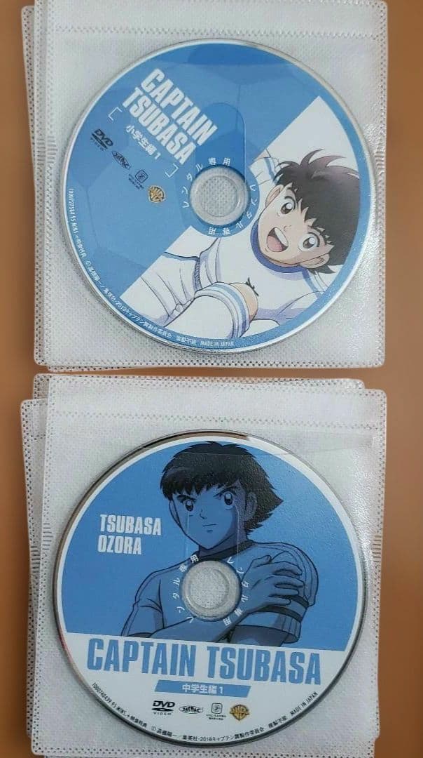 キャプテン翼　全12巻 レンタル落ちDVD