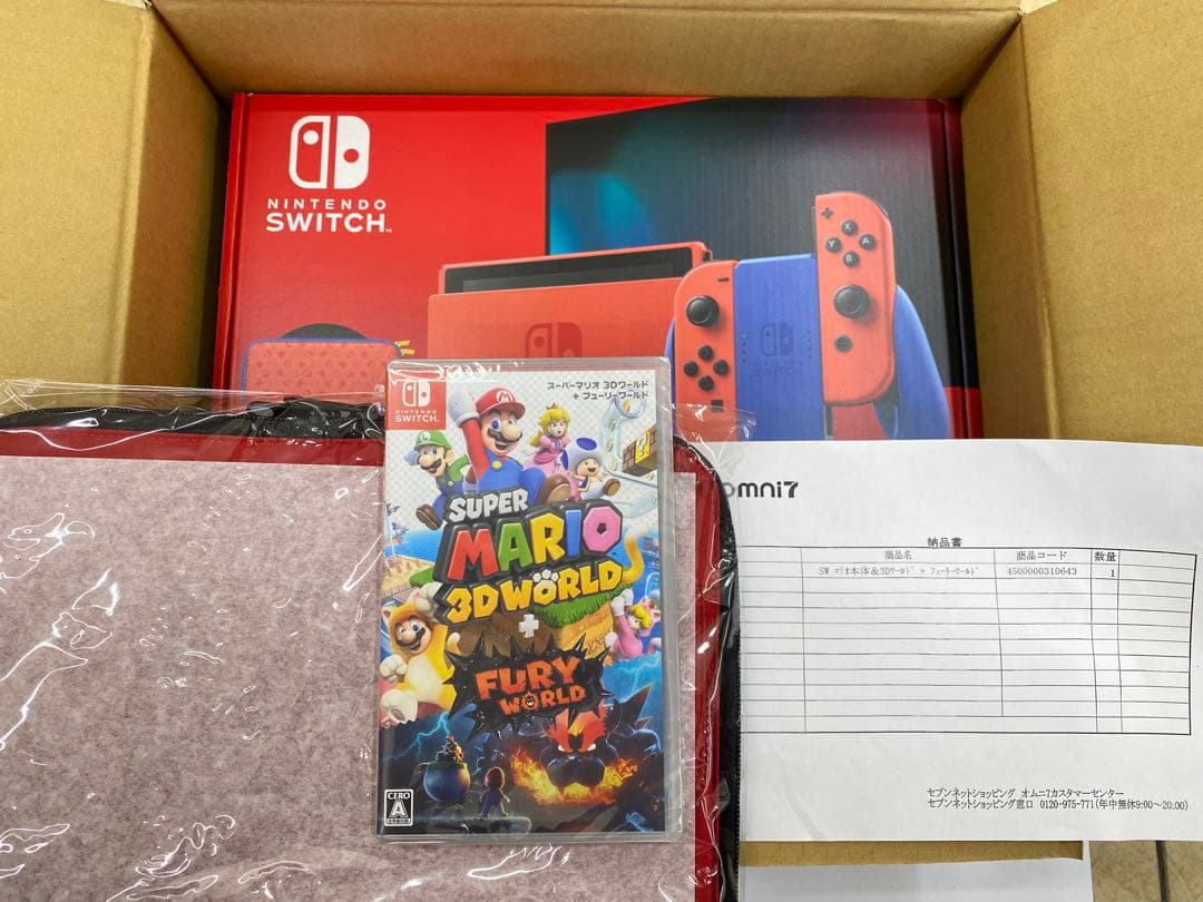 ニンテンドーSwitchマリオ本体　限定　新品未開封