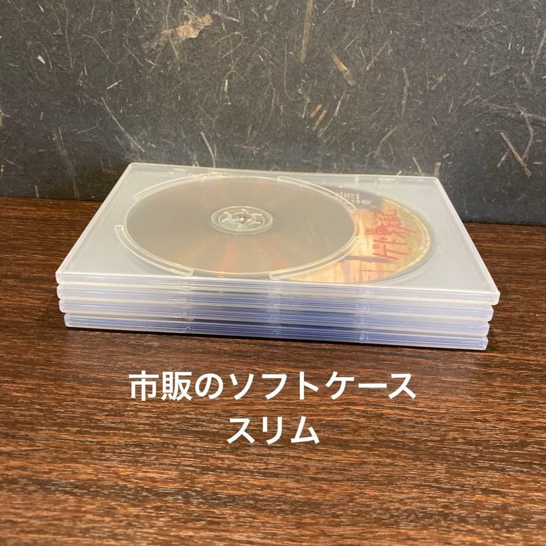 専用　ジブリDVD本編ディスク8枚　市販ソフトケース