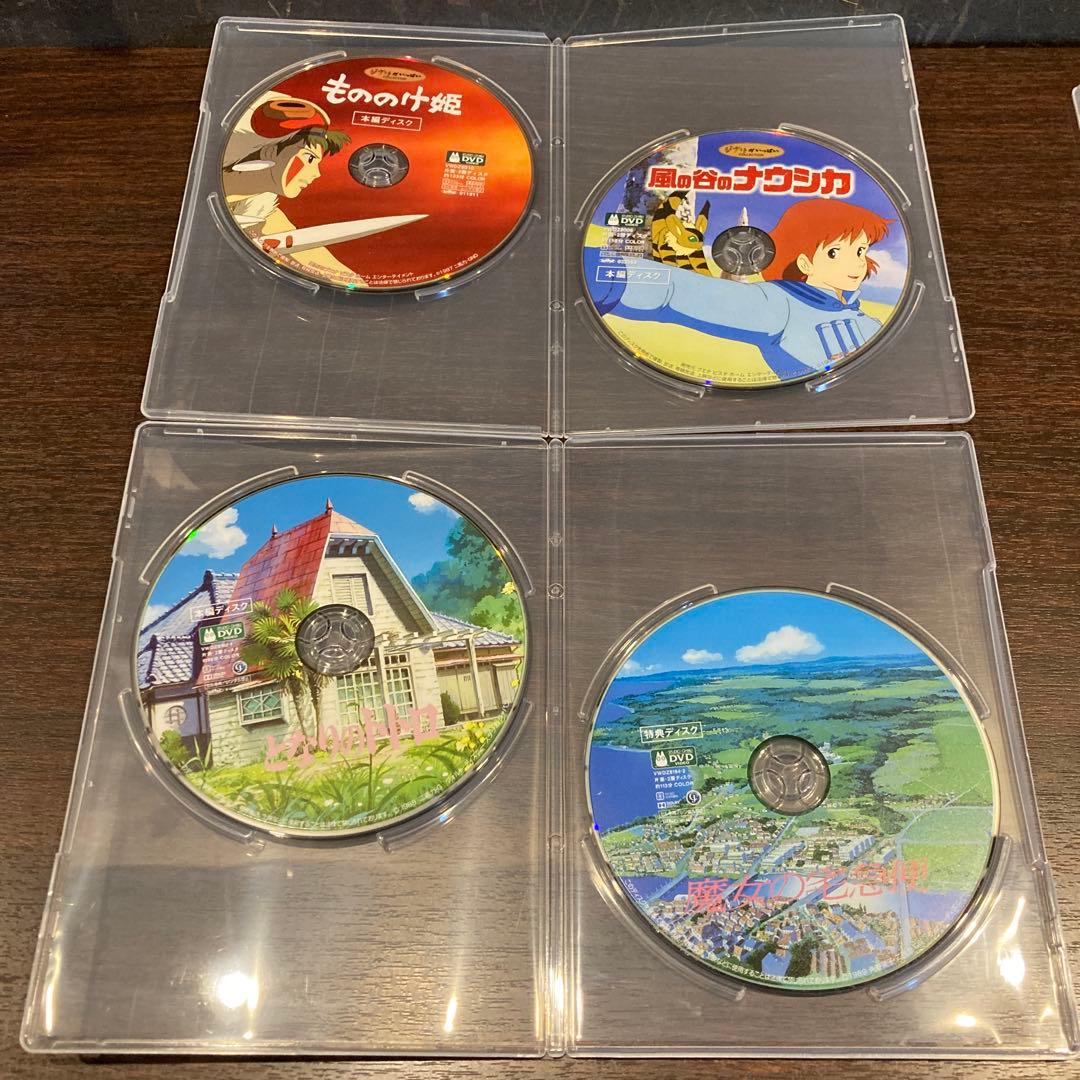 専用　ジブリDVD本編ディスク8枚　市販ソフトケース