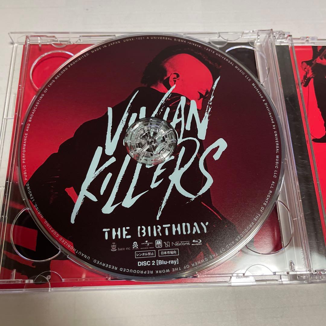 VIVIAN KILLERS 初回限定盤