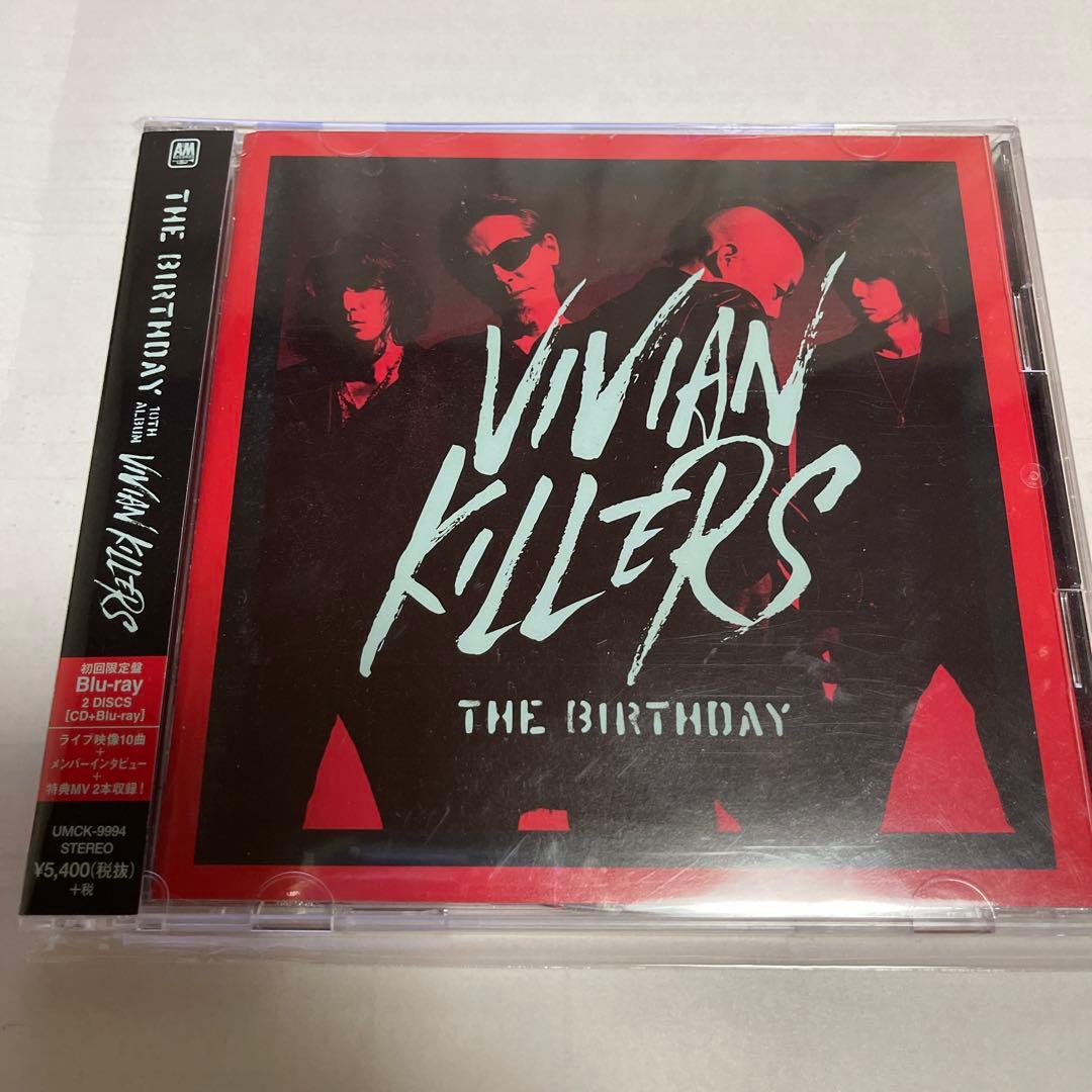 VIVIAN KILLERS 初回限定盤