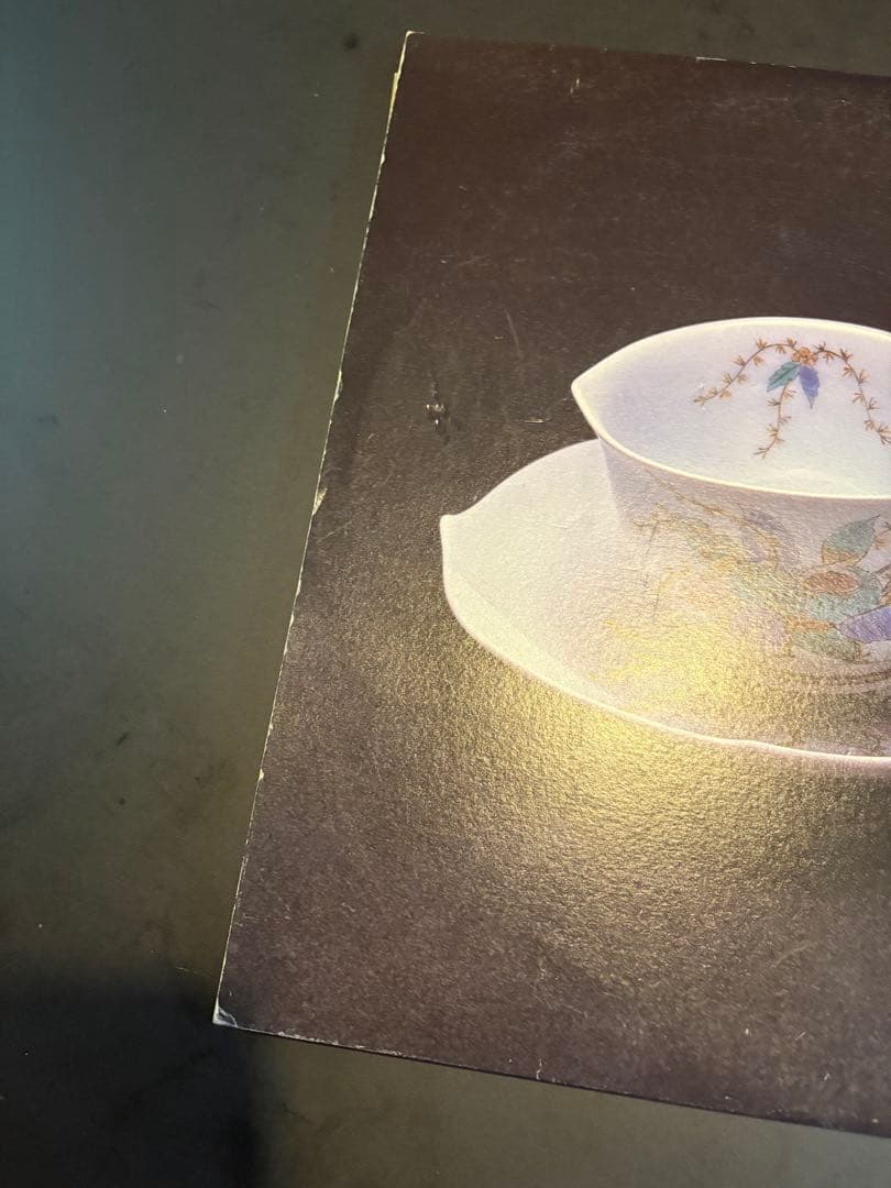 LPレコード 椎名林檎 / 加爾基 精液 栗ノ花 [2003年 初回生産限定盤]