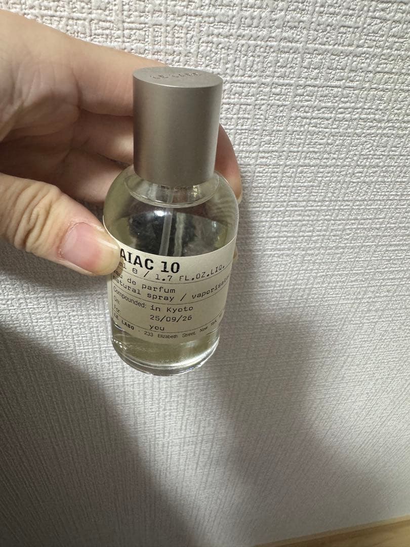 LELABO GAIAC 10 ガイアック 50ml G.blle