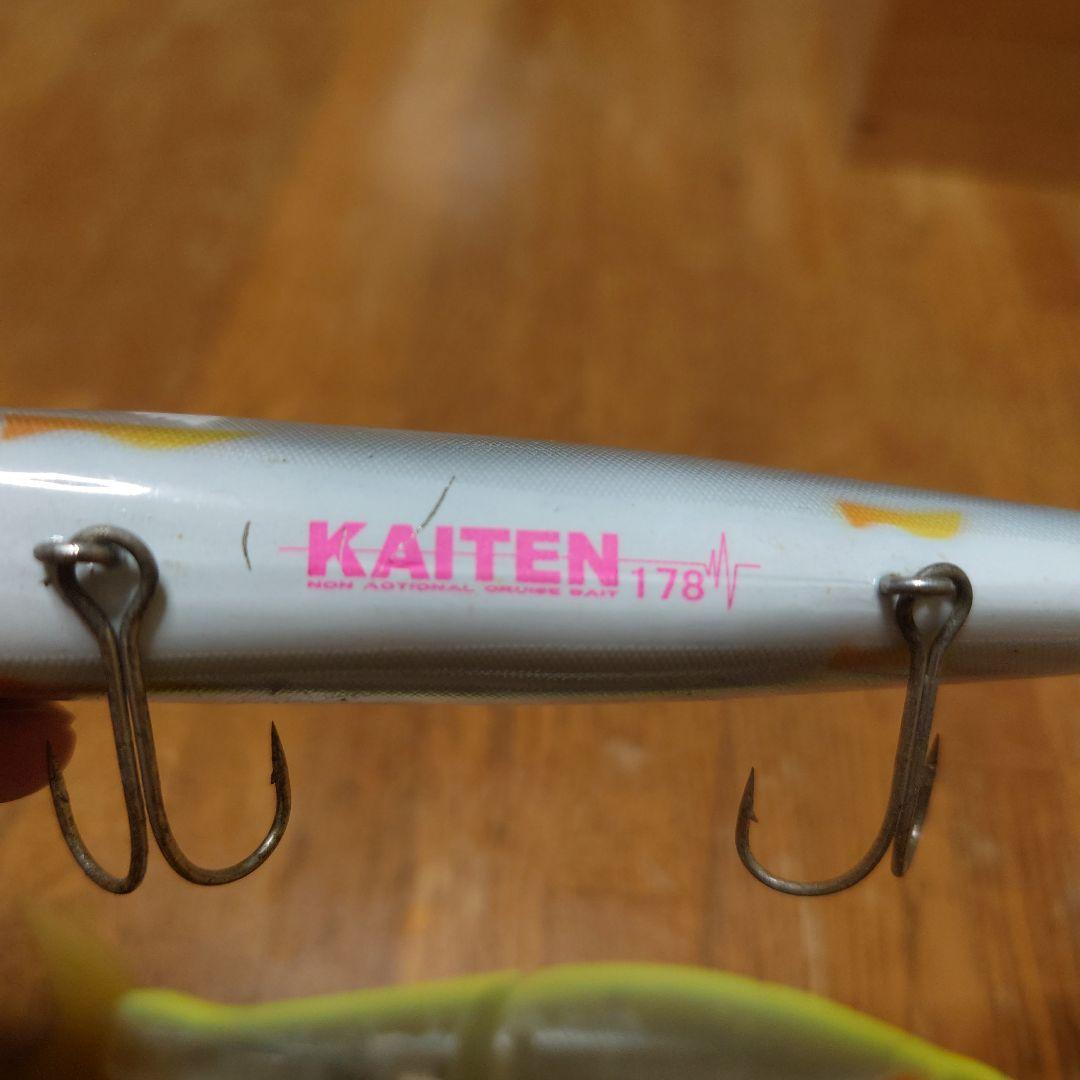 ジョインテッドクロー　ビッグベイト　9個セット