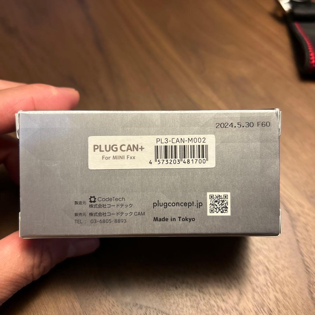 PLUG CAN+ FOR ＭＩＮＩ　F××