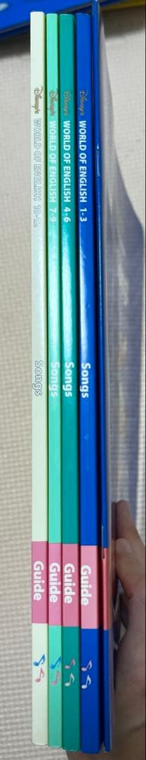 DWE ディズニー英語　sing along