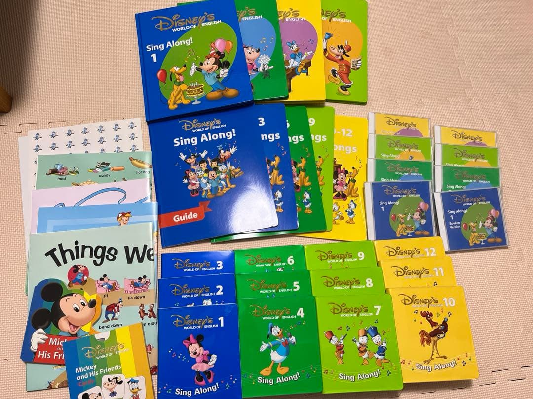 DWE ディズニー英語　sing along
