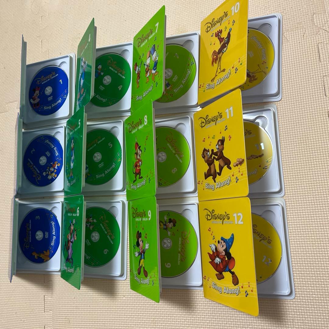 DWE ディズニー英語　sing along