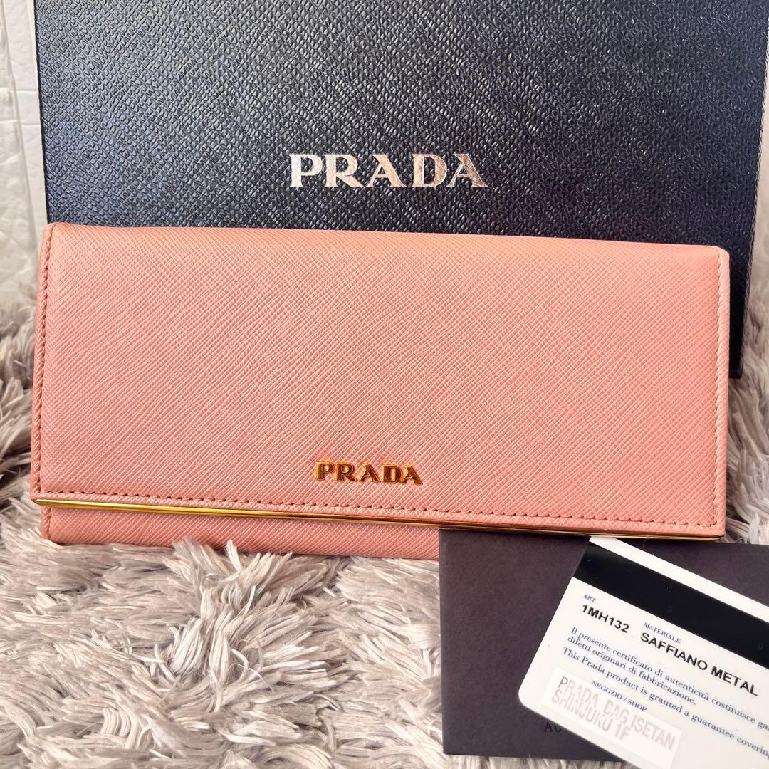 極美品✨PRADA サフィアーノ　メタルバー　ベビーピンク　長財布　レディース