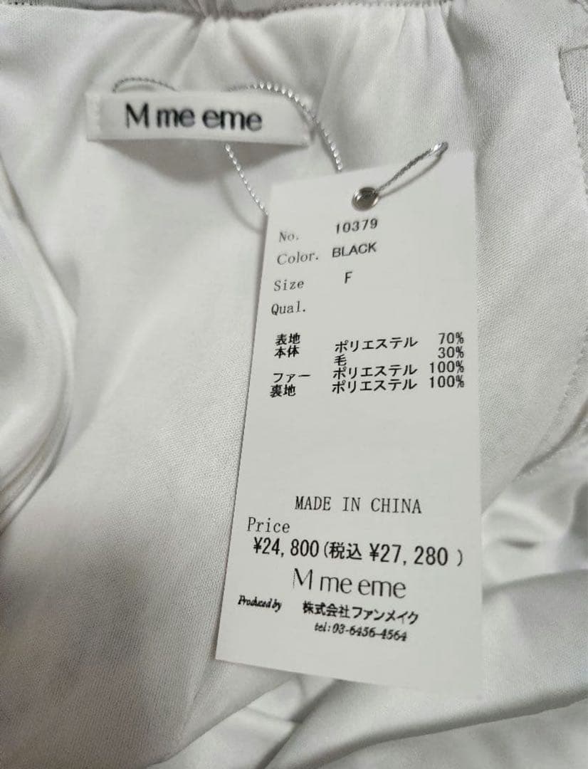 ワンピース Off shoulder roving check mini one piece