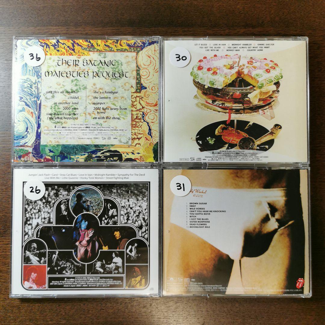 ザ・ローリング・ストーンズ CD 13作セット