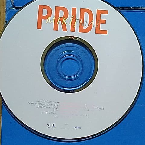 今井美樹、リュウ　CD 2枚