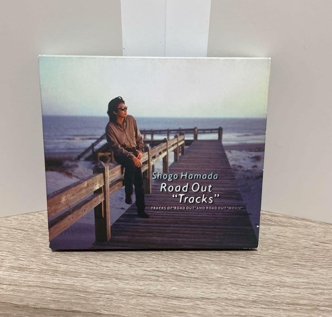 浜田省吾アルバムCD17タイトルまとめ売り