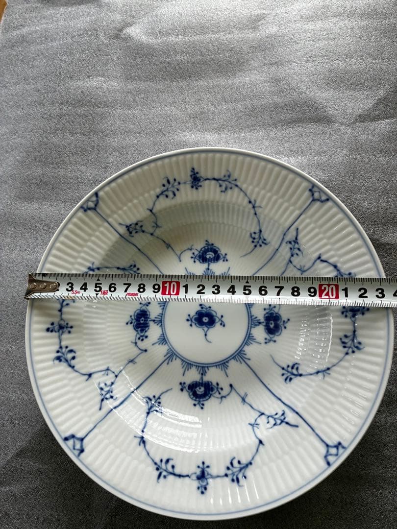 ロイヤルコペンハーゲンブルー フルーテッド プレイン プレート23.5センチ