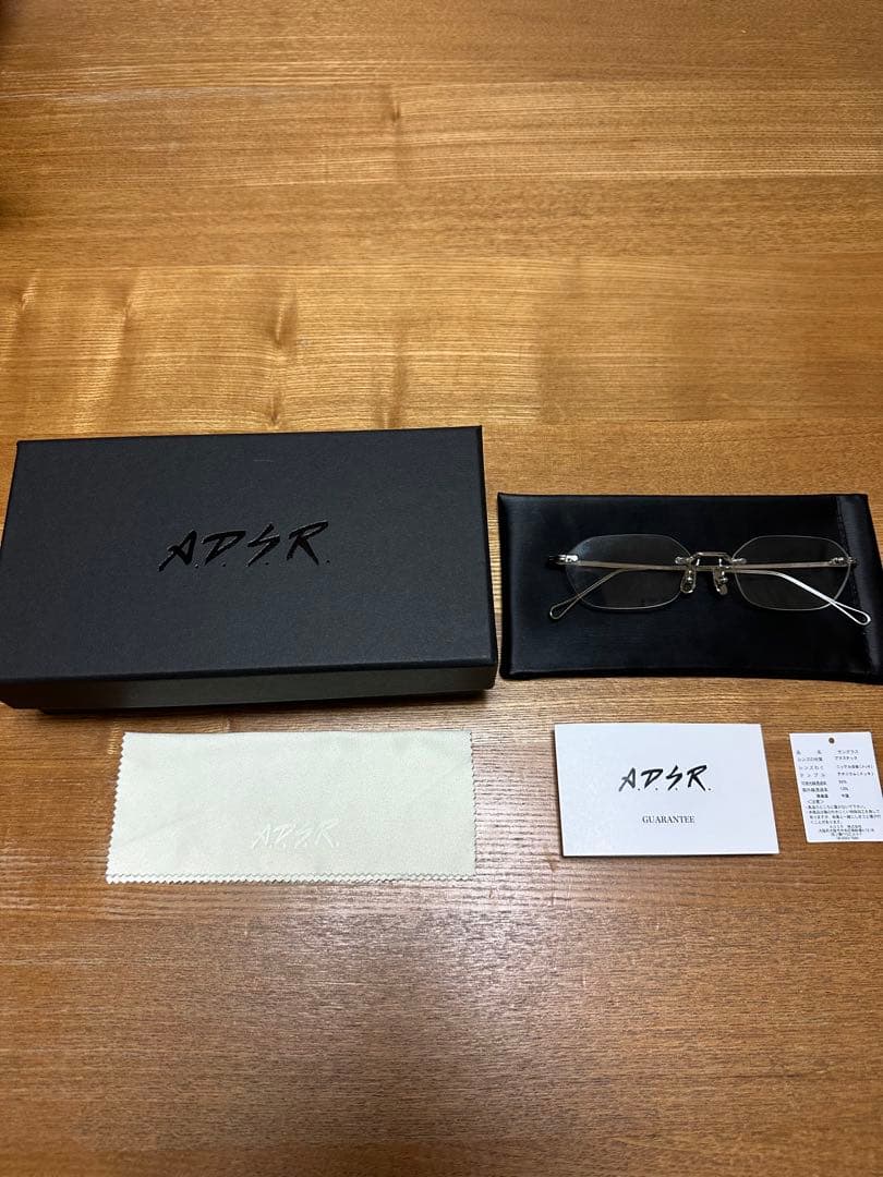 A.D.S.R. VATH/リムレスサングラス