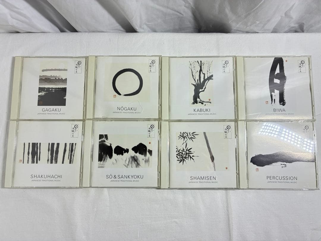 Japanese Traditional Music 日本の伝統音楽 CD 8枚