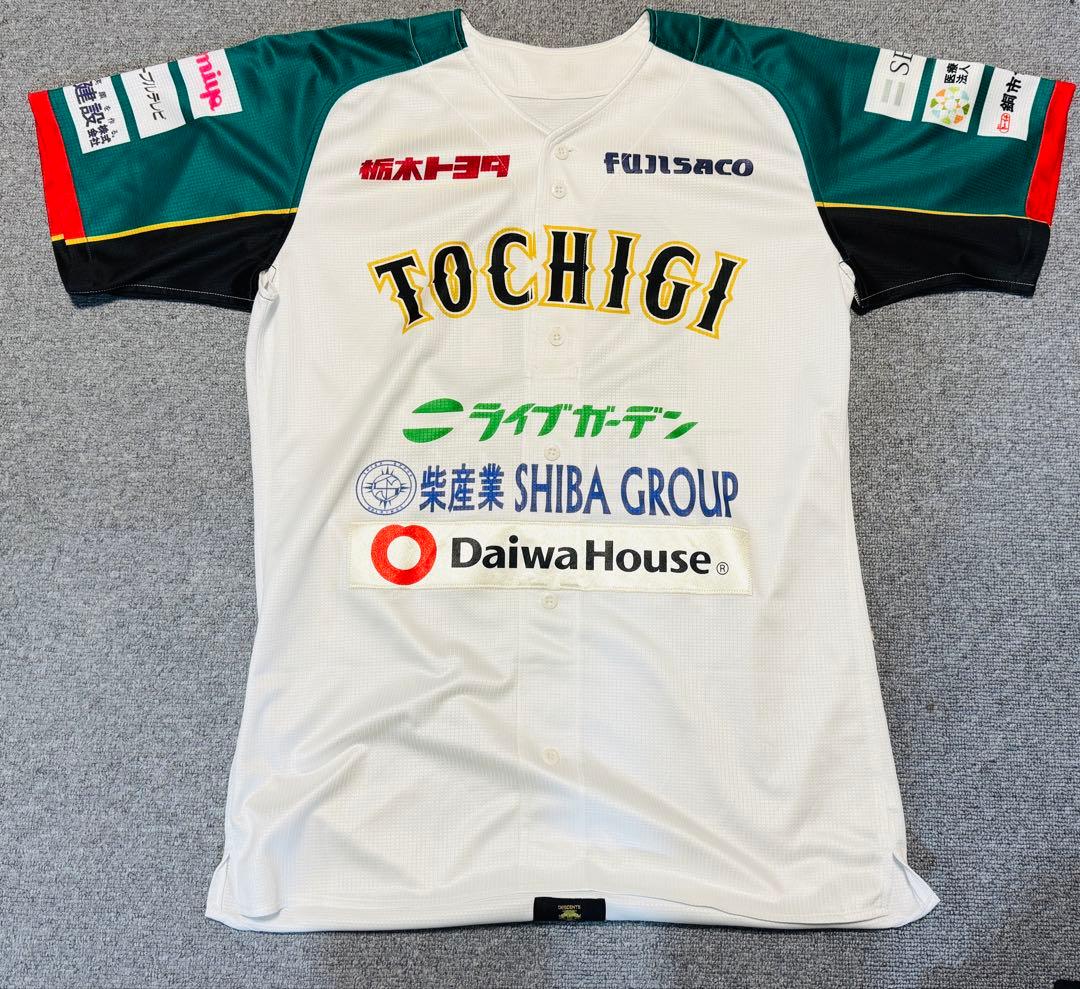 栃木ゴールデンブレーブス　実使用　ユニフォーム　中山貴史 2024