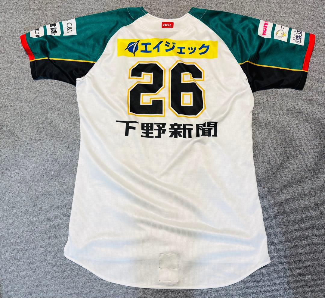 栃木ゴールデンブレーブス　実使用　ユニフォーム　中山貴史 2024