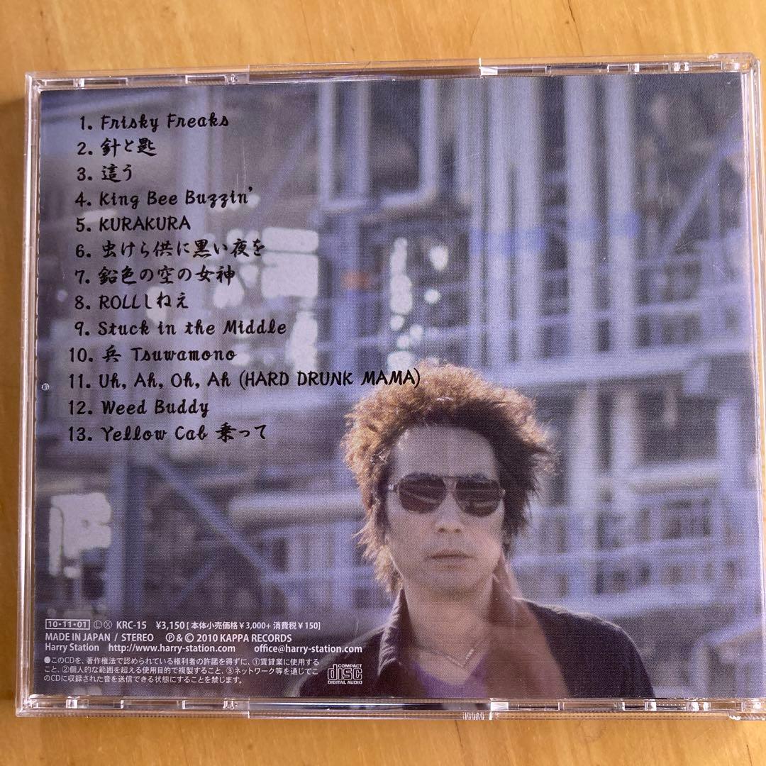 HARRY 村越弘明 レアCD 「無常人 - MUJOUDO -」