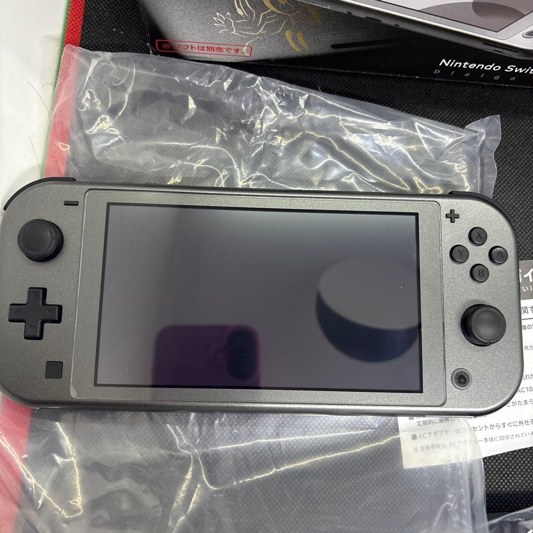 希少　Nintendo Switch Lite ディアルガパルキア　モデル