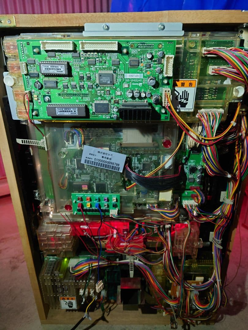 パチンコ　実機　レトロ　サラリーマン金太郎RFW