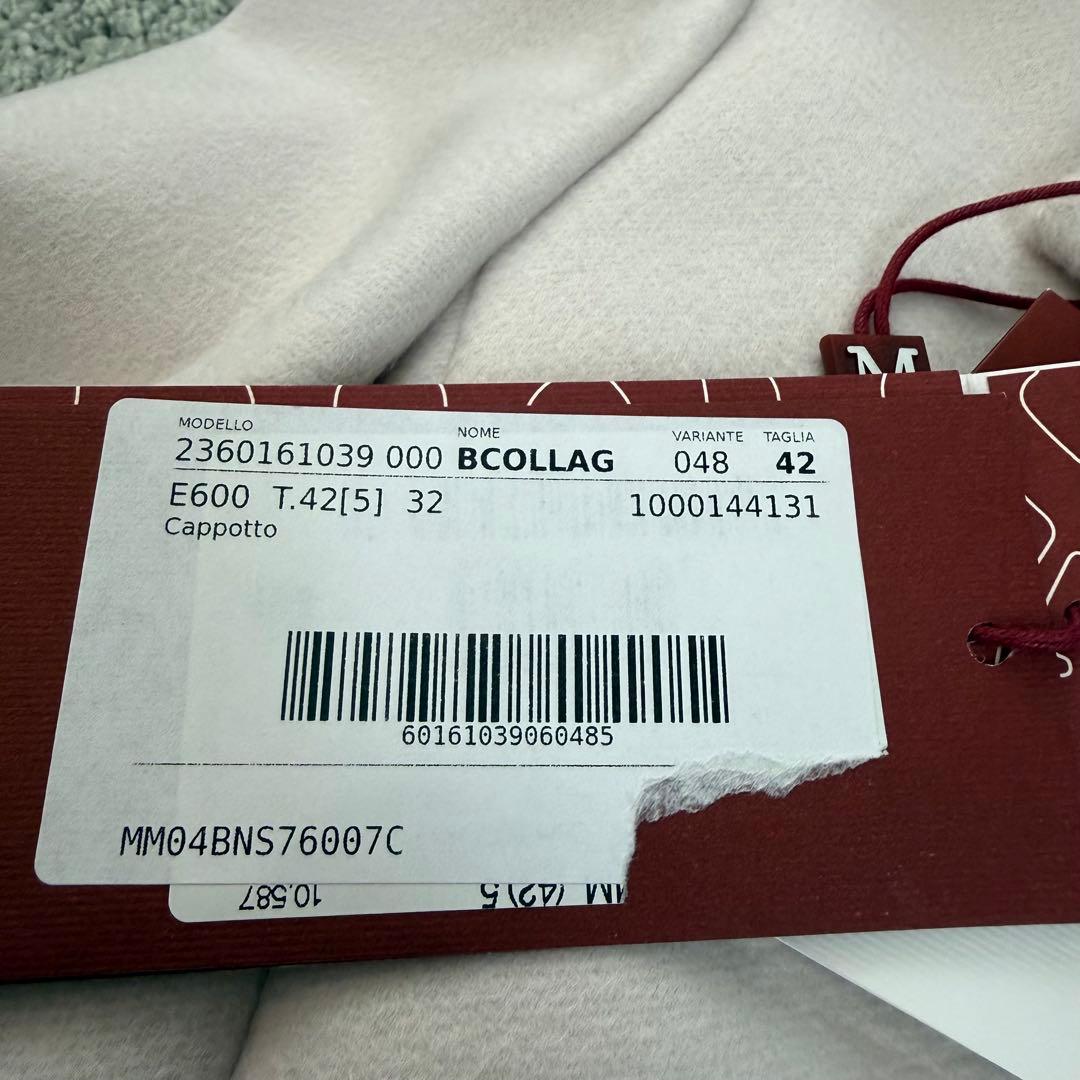 【新品未使用タグ付】マックスマーラstudio現行QR付定番コートbコラージュ白