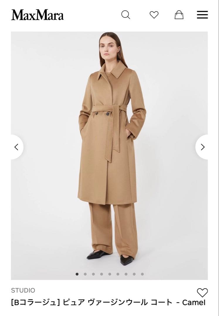 【新品未使用タグ付】マックスマーラstudio現行QR付定番コートbコラージュ白