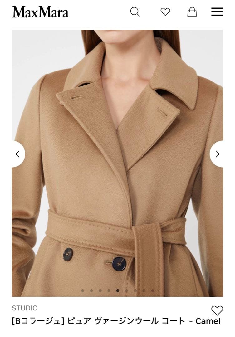 【新品未使用タグ付】マックスマーラstudio現行QR付定番コートbコラージュ白