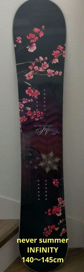 never summer ネバーサマー　INFINITY 140～145cm