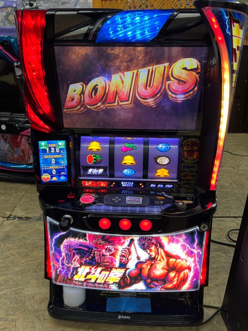 スマスロ実機　北斗の拳　どちらか1台　データ対応　バイブ