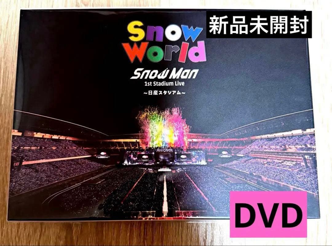 《新品未開封》Man  World 日産スタジアムDVD