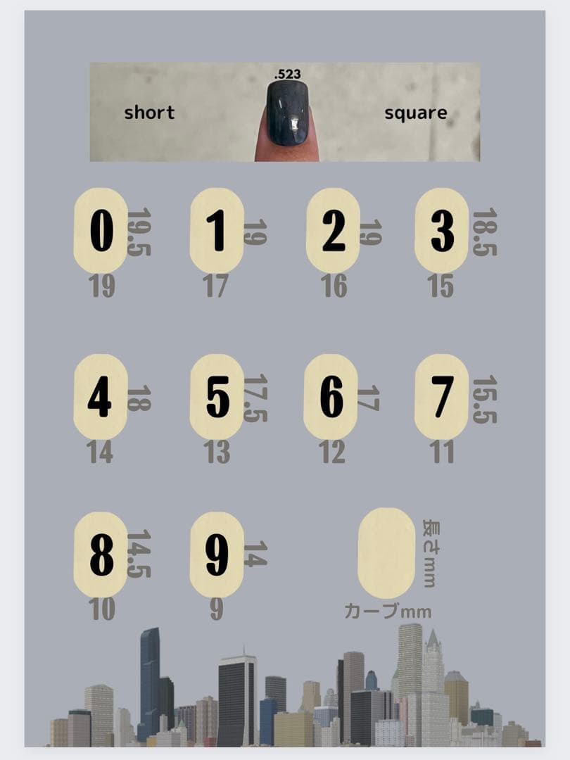 【Mn.】フルオーダーネイルチップ