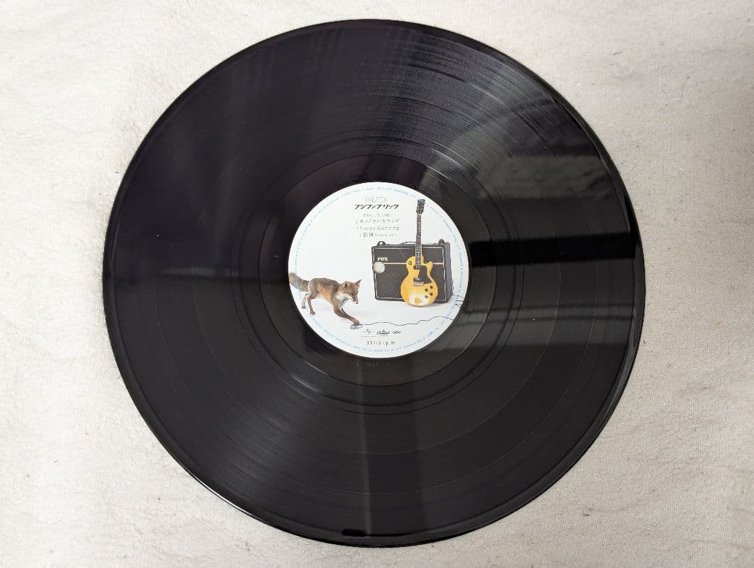 【美品】フジファブリック FAB FOX アナログ盤 LP レコード