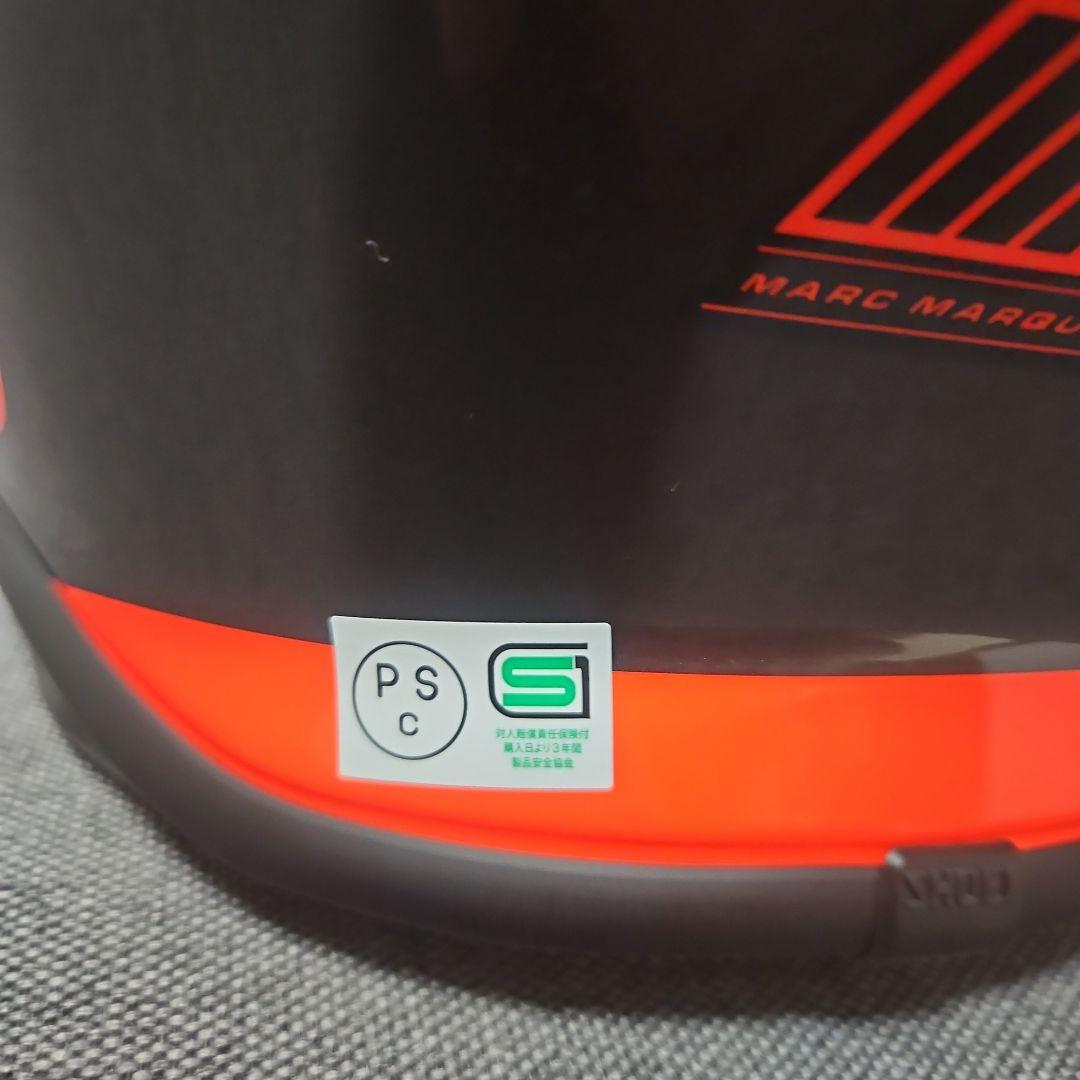 美品　SHOEI Z-8 MM93 　M