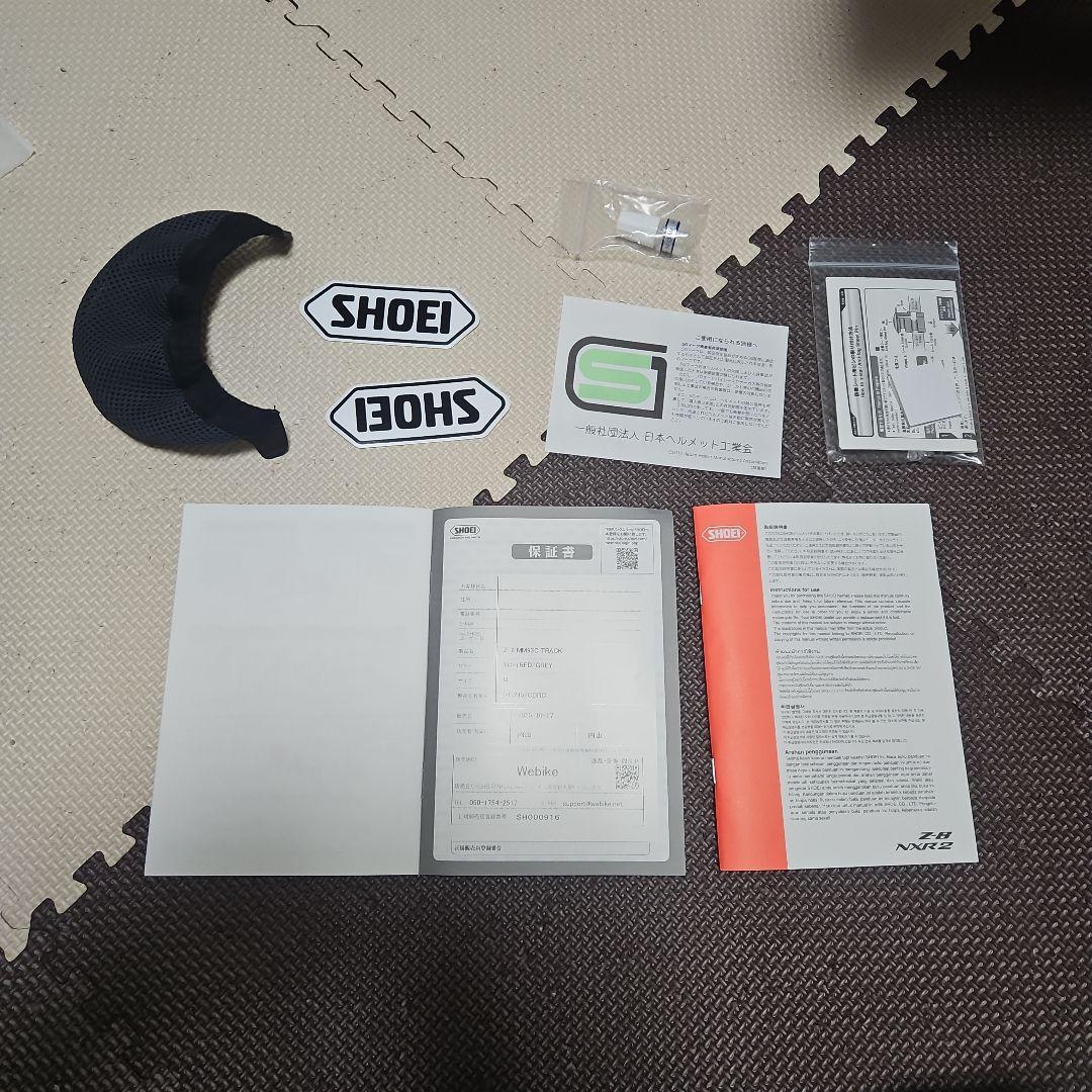 美品　SHOEI Z-8 MM93 　M