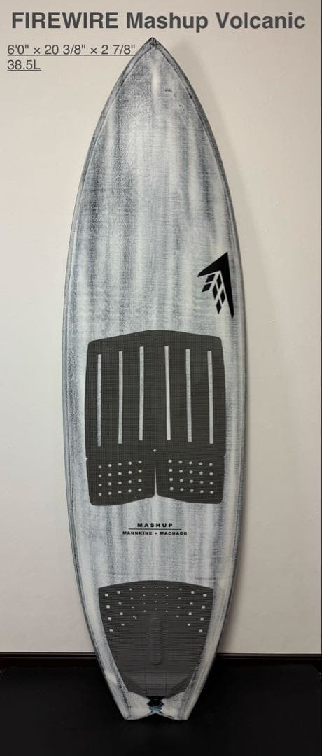 【フィン付】Mashup Volcanic 6'0\