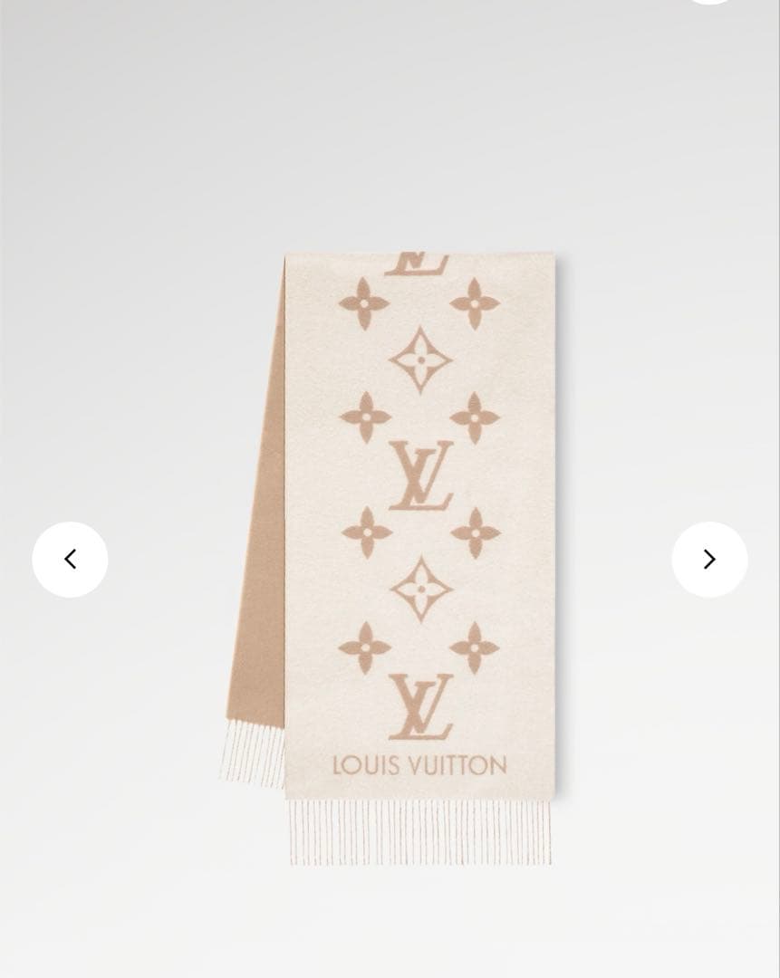 【新品】ホリデーLOUIS VUITTON マフラー・レイキャビック！ベージュ