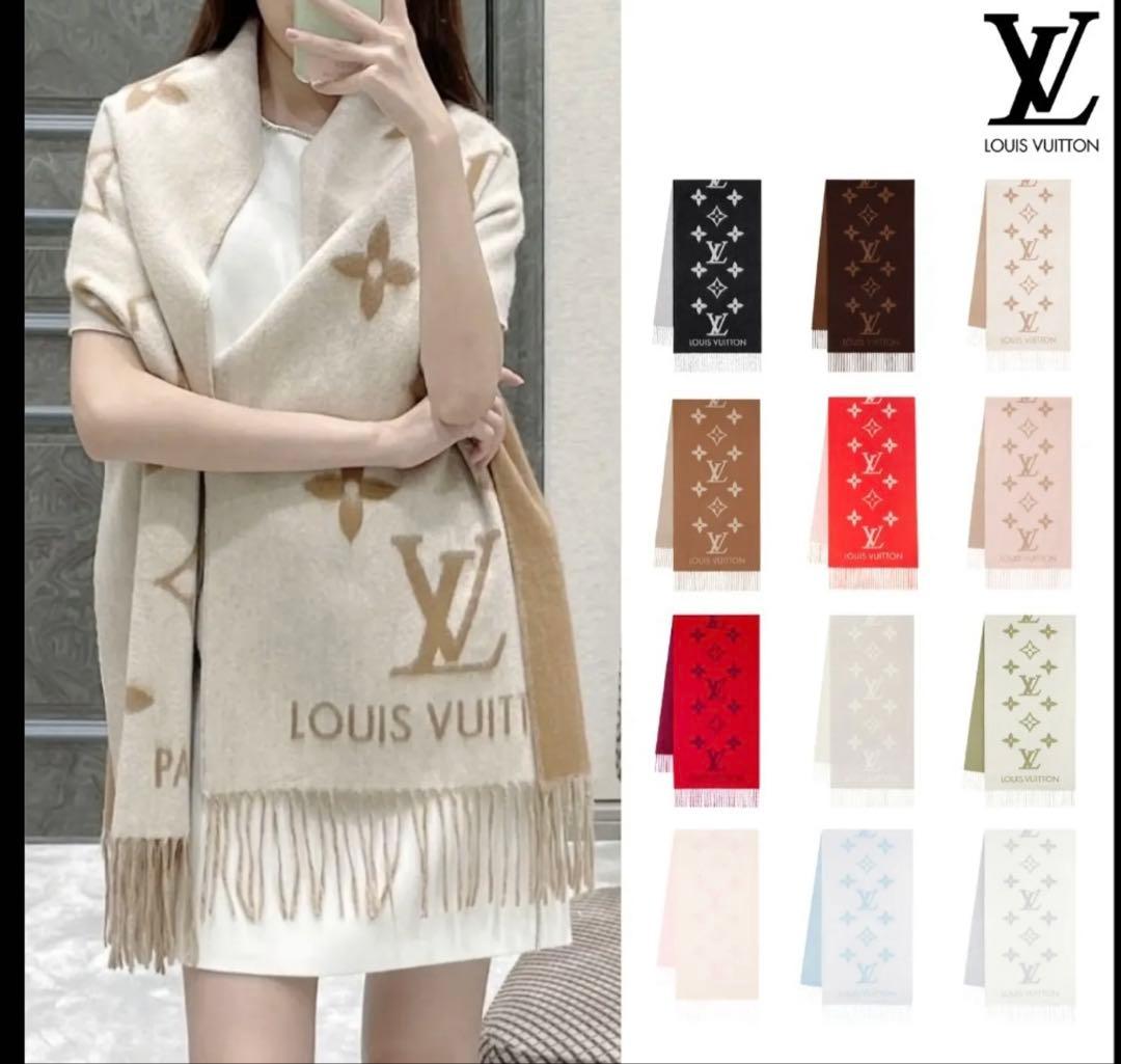 【新品】ホリデーLOUIS VUITTON マフラー・レイキャビック！ベージュ