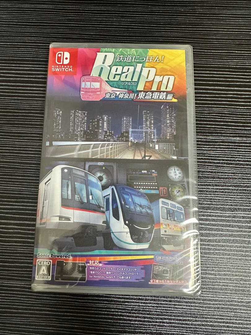 【未開封】鉄道にっぽん！RealPro 東京ー神奈川！ 東急電鉄 編　Nスイッチ